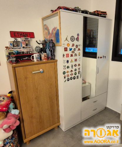 ארון
