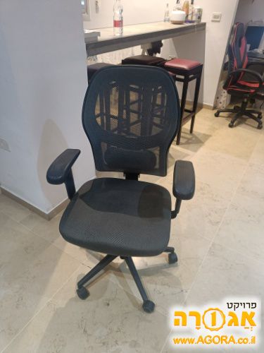 כיסא משרדי