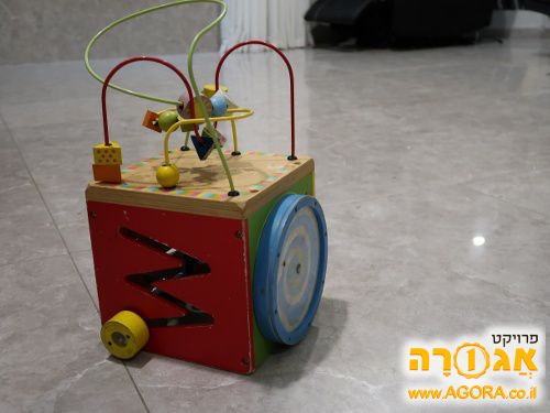 משחק הפעלה לתינוקות