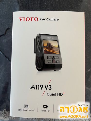 מצלמת רכב