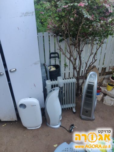 מאוורר ריצפה + רדיאטור
