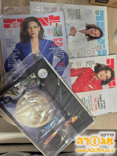 לאשה