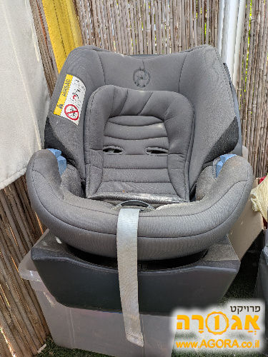 סלקל