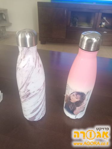 בקבוקי מיים