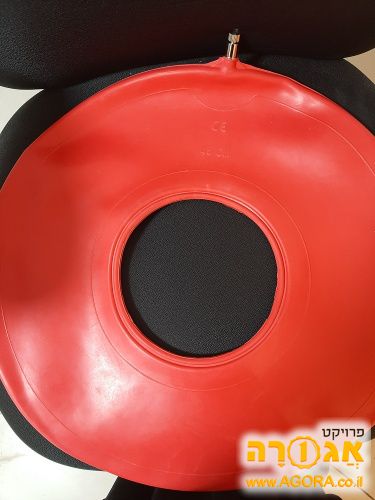 גלגל ישיבה רפואי