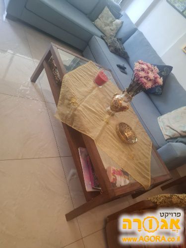 שולחן סלוני