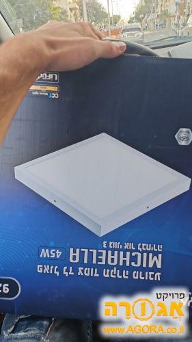 פאנל תאורה צמוד תקרה
