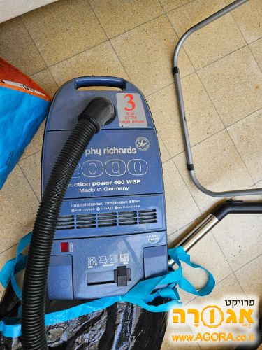 שואב אבק