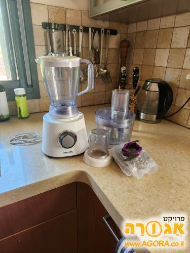 מעבד מזון