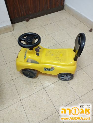 בימבה