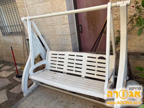 נדנדה פלסטיק