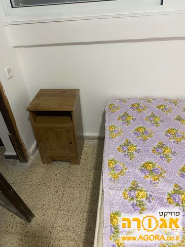 שידה