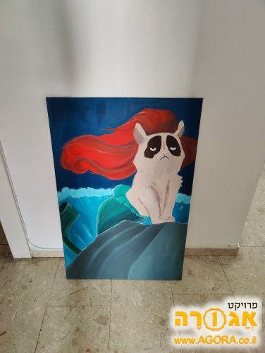 ציור