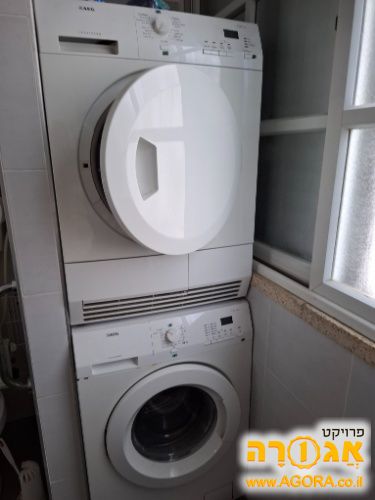 מכונת כביסה ומיבש