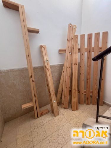 מיטה
