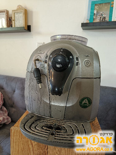 מכונת קפה