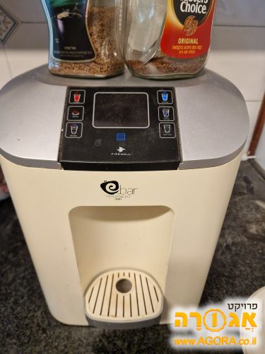 תמי 4