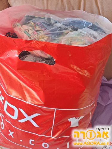 בגדים ונעלי בנות