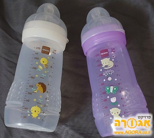 2 בקבוקי מאמ