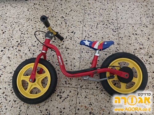 אופני איזון