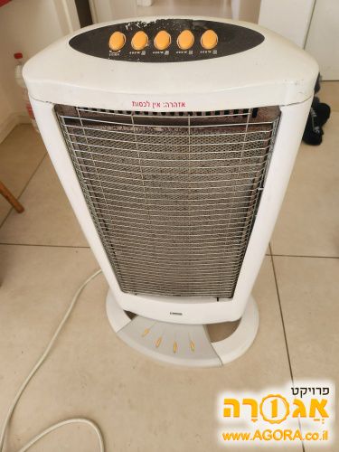 תנור חימום