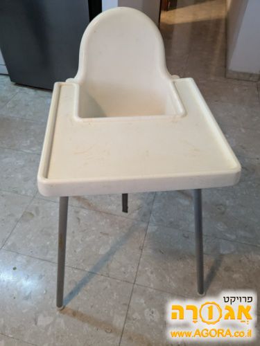 כיסא אוכל לתינוק