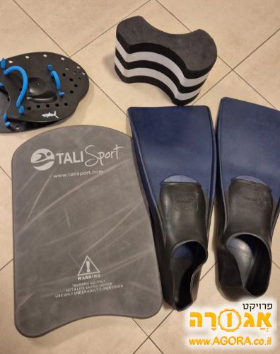 ערכה ללימוד שחייה