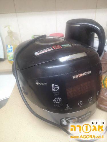 מולטישף רדמונד