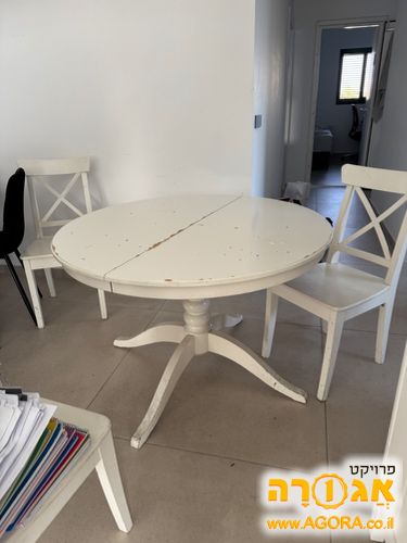 פינת אוכל לבנה עגולה (איקאה) +4 כיסאות