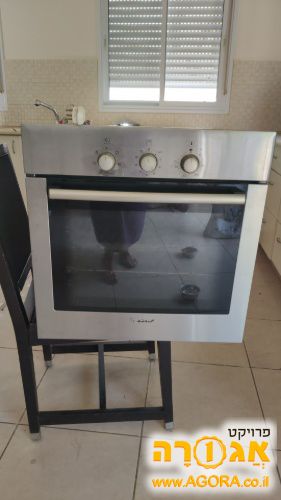 תנוי BUILT IN