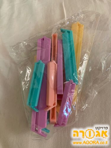 קליפסים למטבח