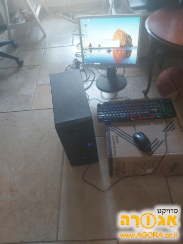 מחשבים