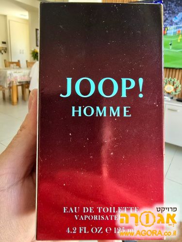 בושם JOOP לגבר חדש לגמרי