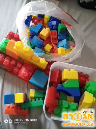 לגו כמה סוגים