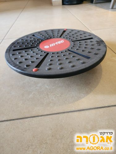 פיתה לשיפור היציבות