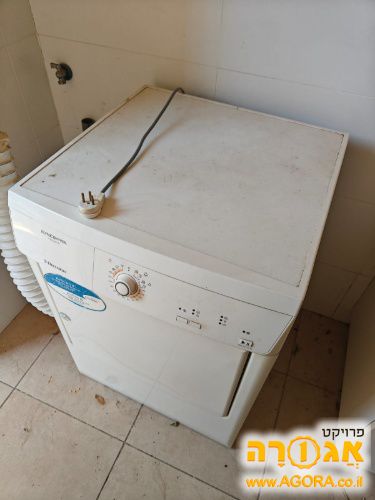מייבש