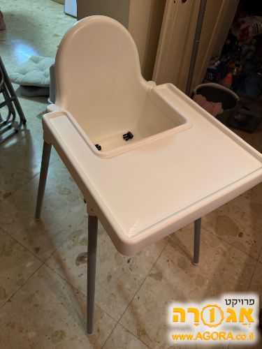 כסא אוכל לתינוק