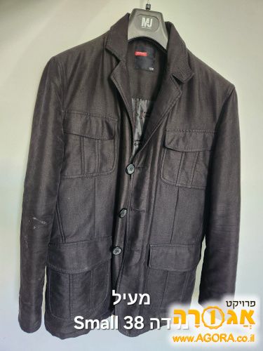 מעיל גברים שחור