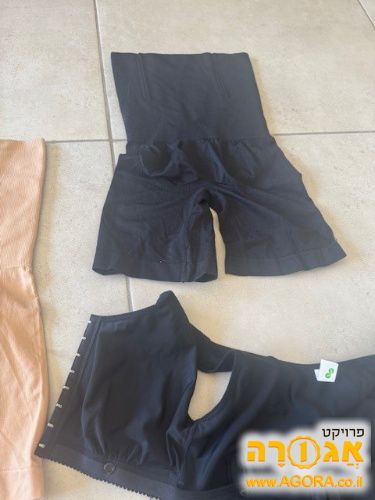 מחטבים לאשה