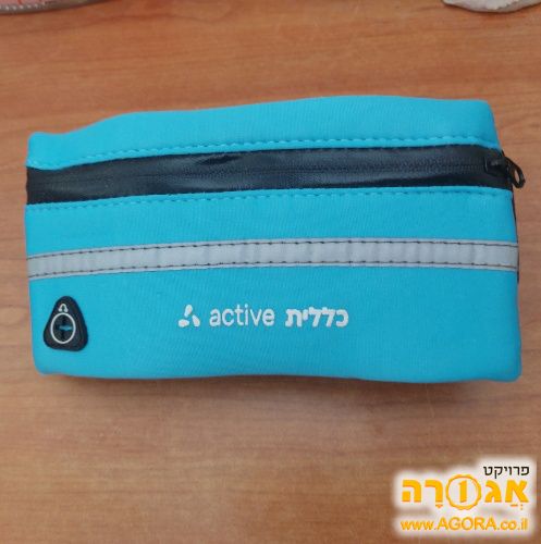 פאוץ' כחול