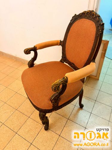 כורסא