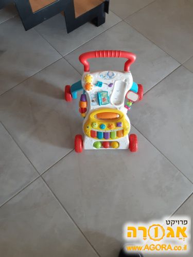 הליכון