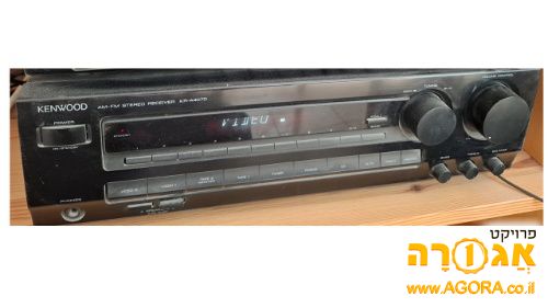 RECEIVER AM FM STEREO