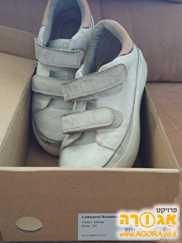 נעלים סגורות לילדה
