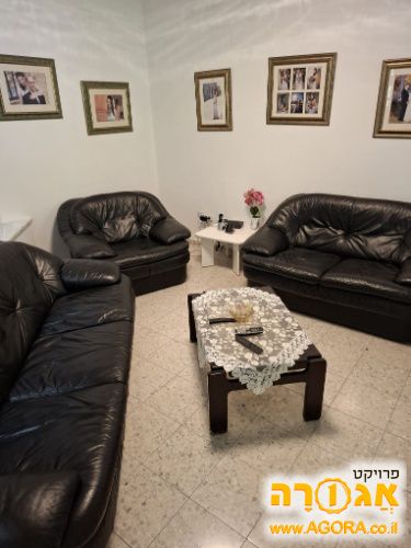 סלון 3 2 1 וגם שולחן קפה