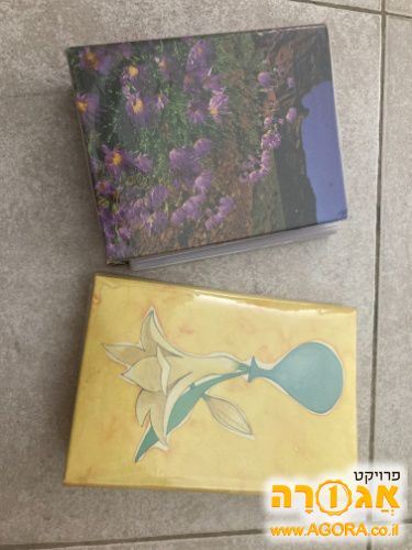 אלבומים לתמונות
