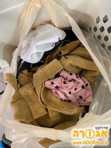 בגדים צנועים לאישה מידה s.m