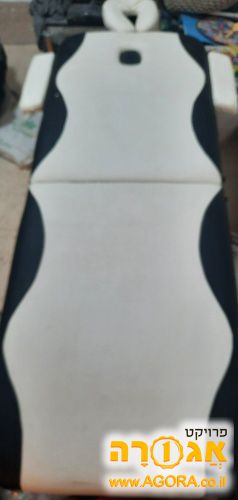 מיטת טיפולים