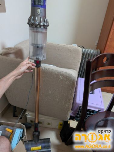 שואב אבק דייסון