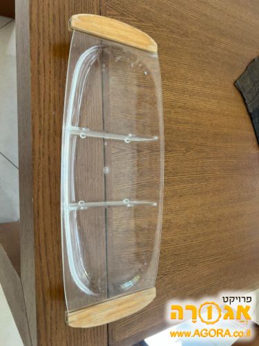 כלי להגשת פיצוחים